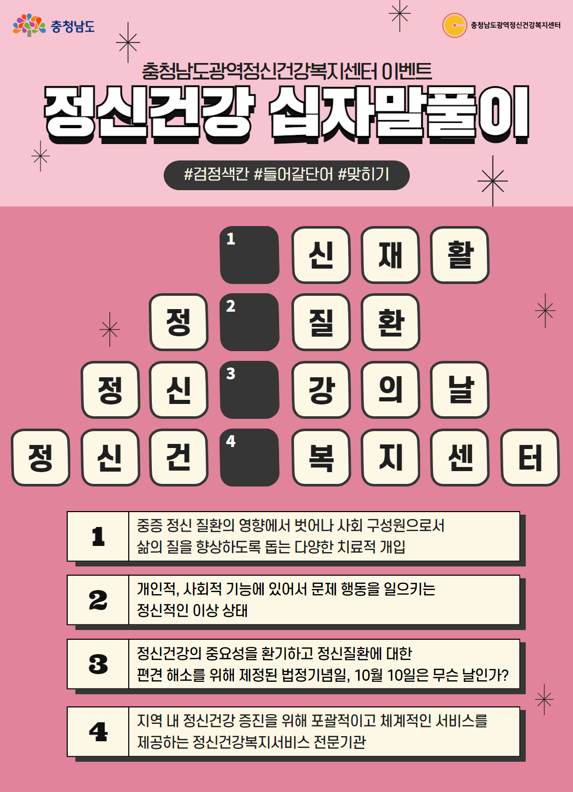 [복사본] [복사본] [복사본] 제목을 입력하세요 1.jpg