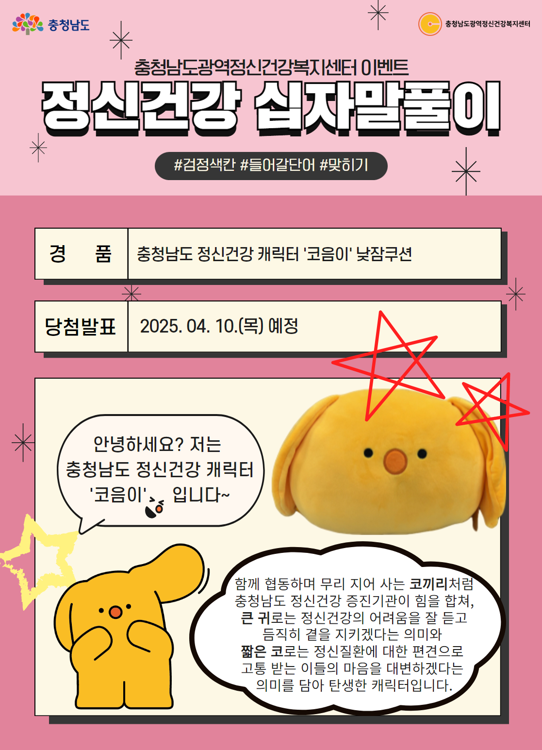 [복사본] [복사본] [복사본] 제목을 입력하세요 3.jpg