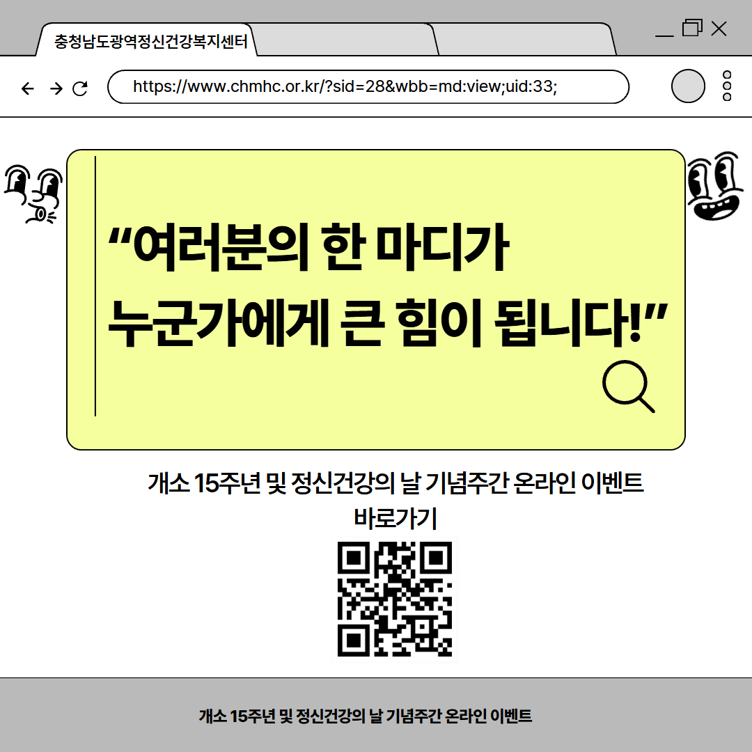 제목을 입력하세요 6.jpg