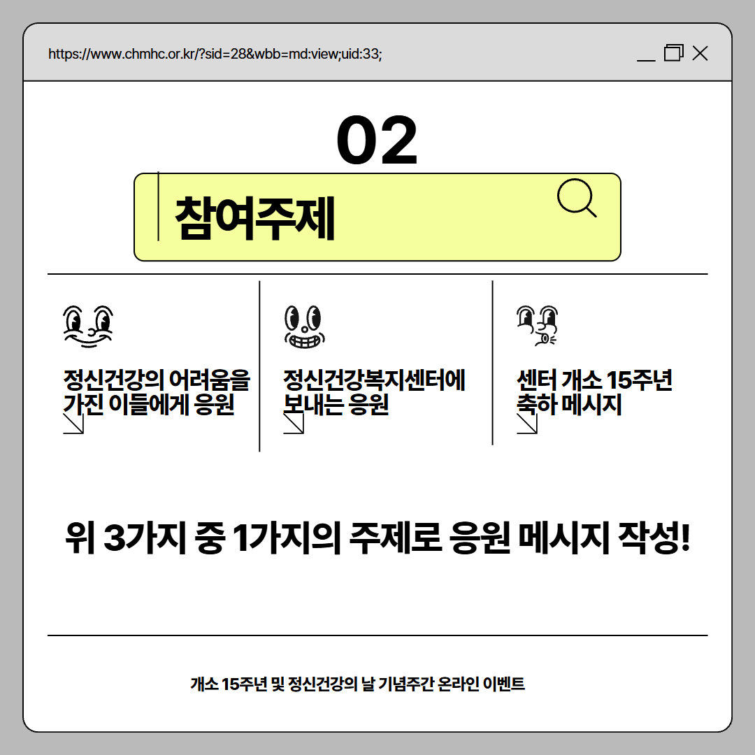 제목을 입력하세요 3.jpg