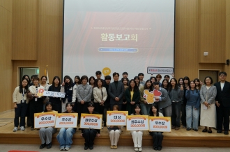 [행사] 충청남도 청년 정신건강 서포터즈 마음;잇길 5기 활동보고회