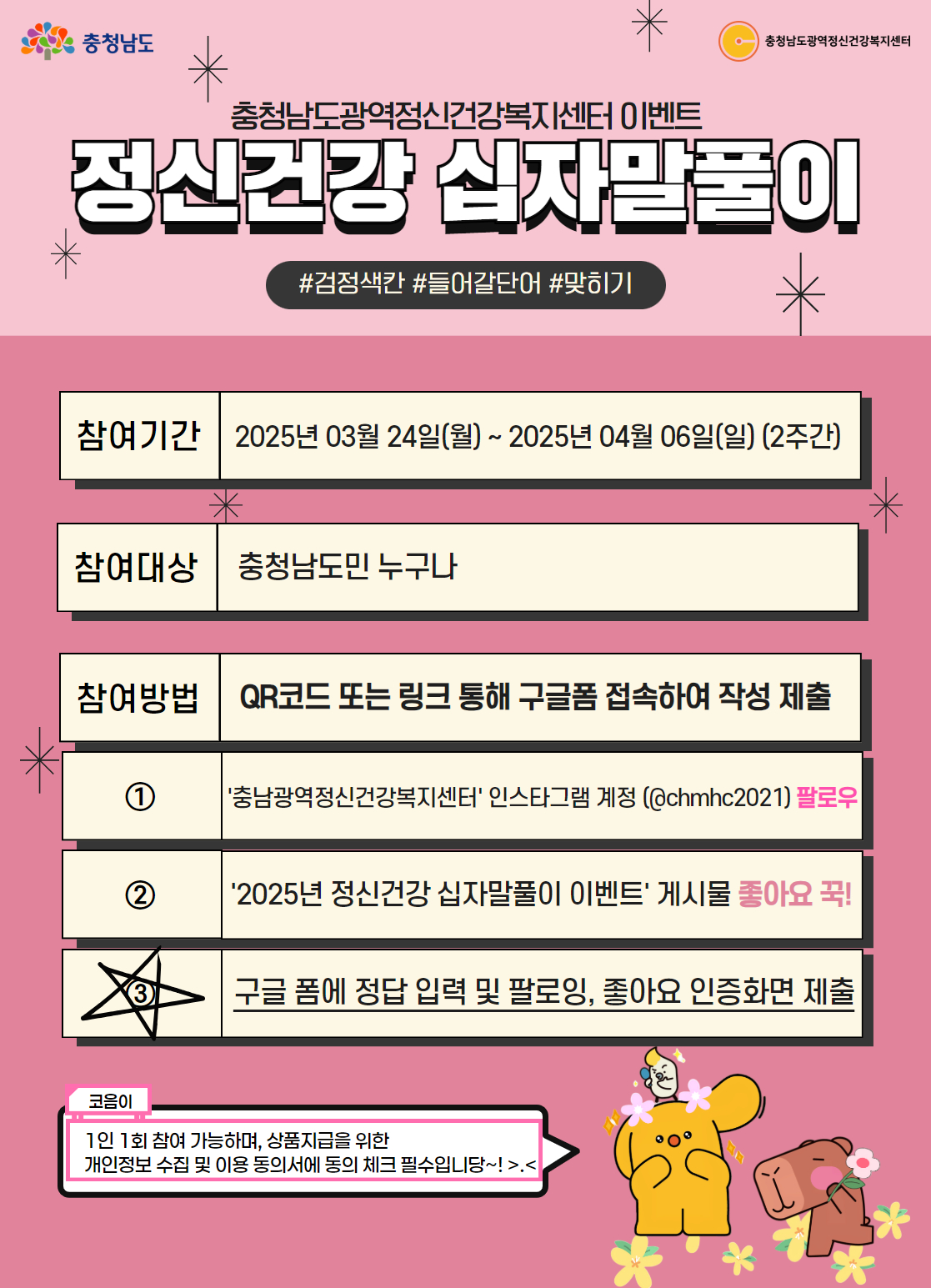 [복사본] [복사본] [복사본] 제목을 입력하세요 2.jpg