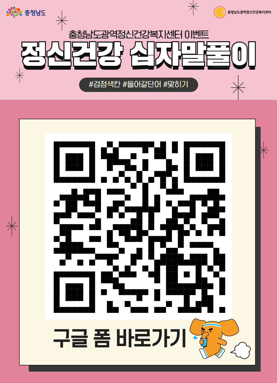 [복사본] [복사본] [복사본] 제목을 입력하세요 4.jpg