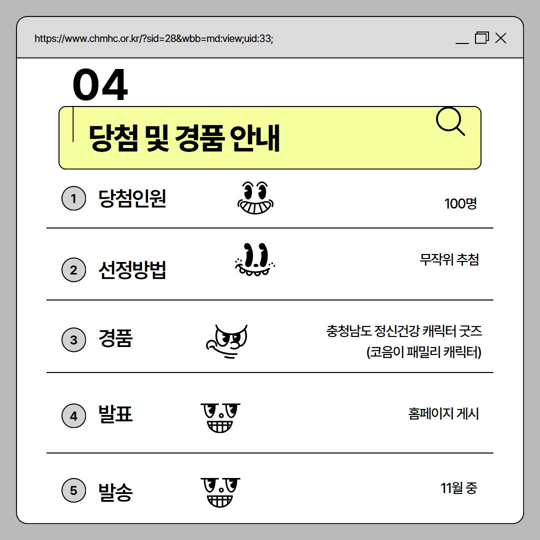 제목을 입력하세요 5.jpg