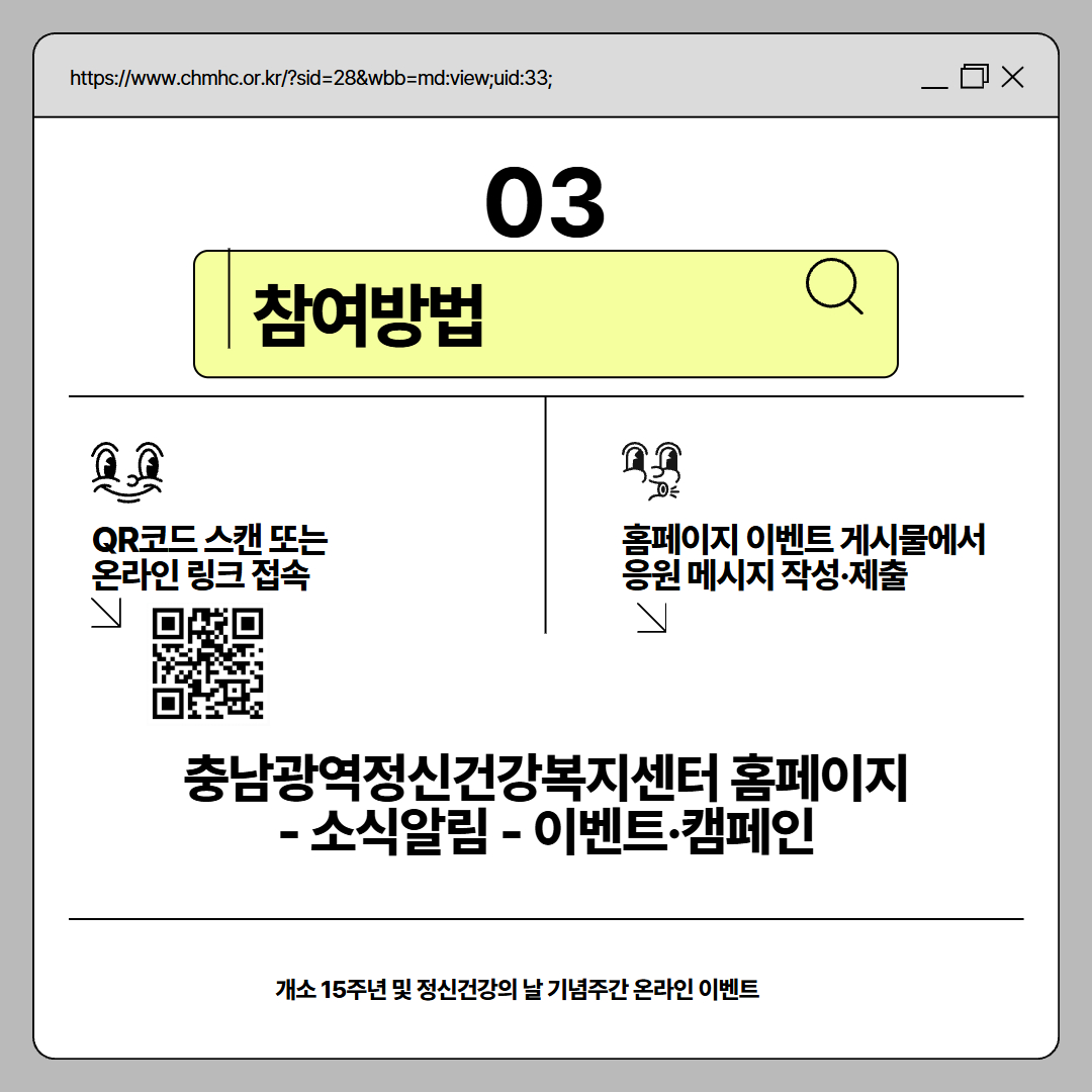 제목을 입력하세요 4.jpg